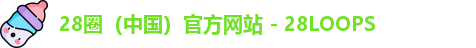 28圈中国
